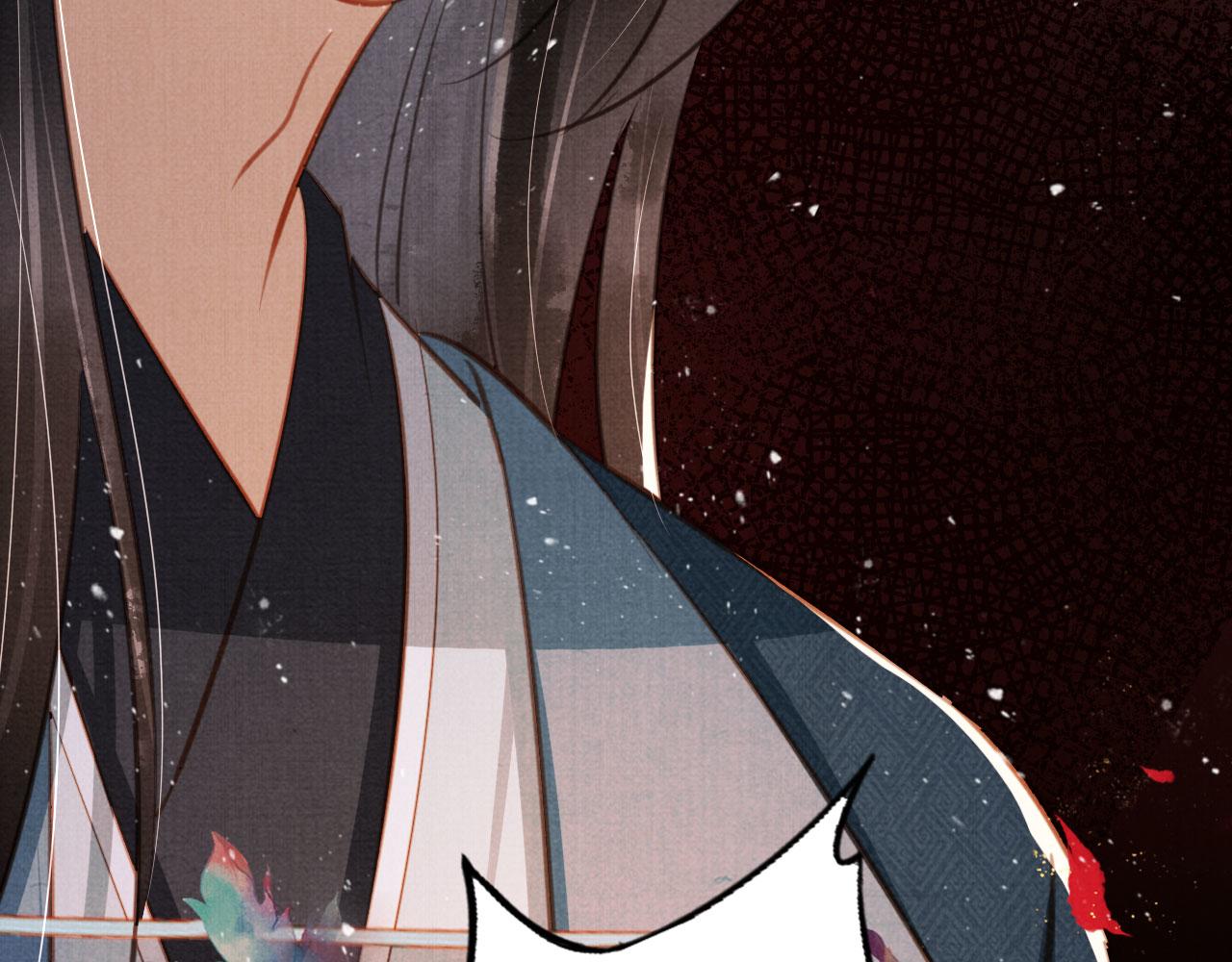 第133话 皇族代价99
