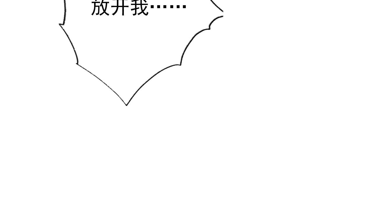 第106话那朕放你走……63
