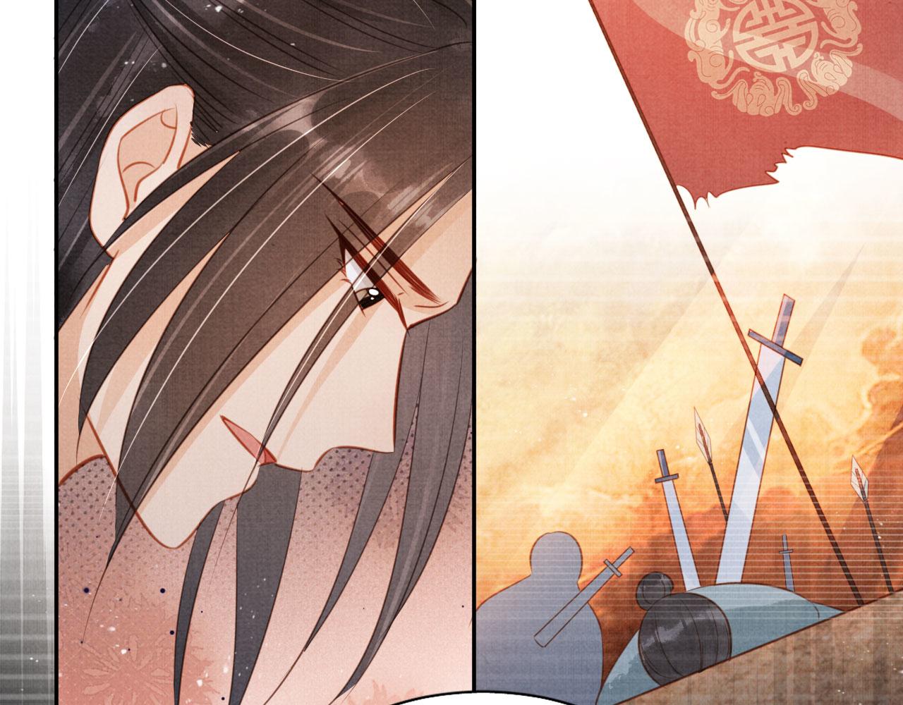 第117话 我不回大燕！71