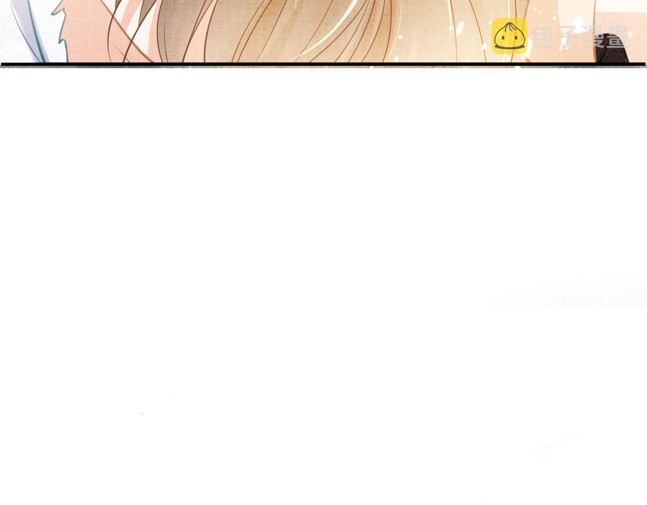 第15话 要朕教你该如何做？24