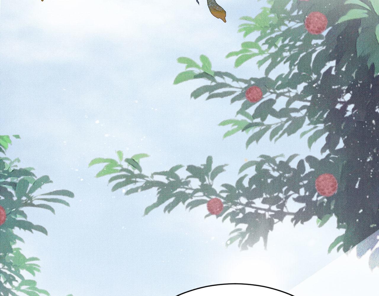 第114话 吃醋77