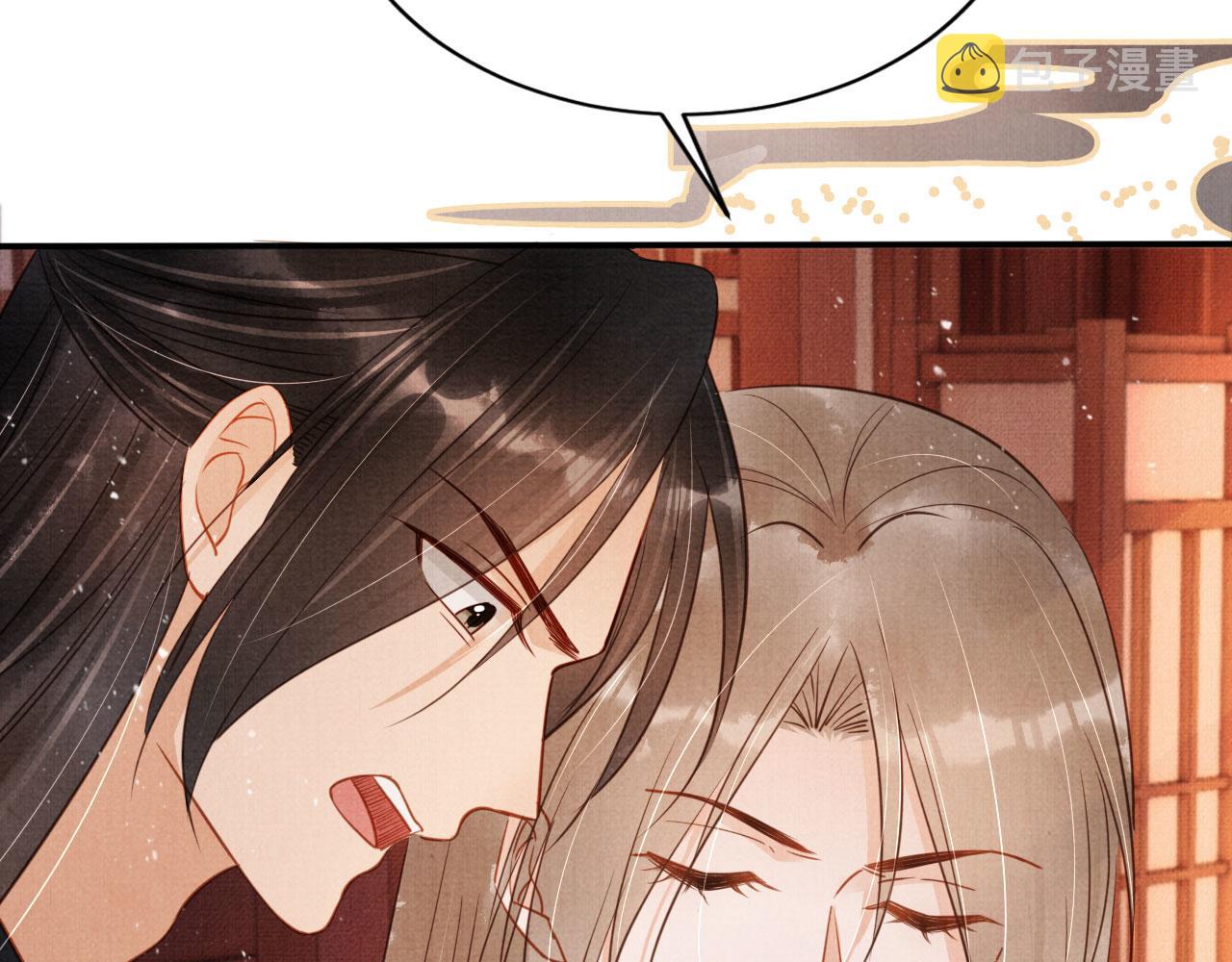 第106话那朕放你走……54