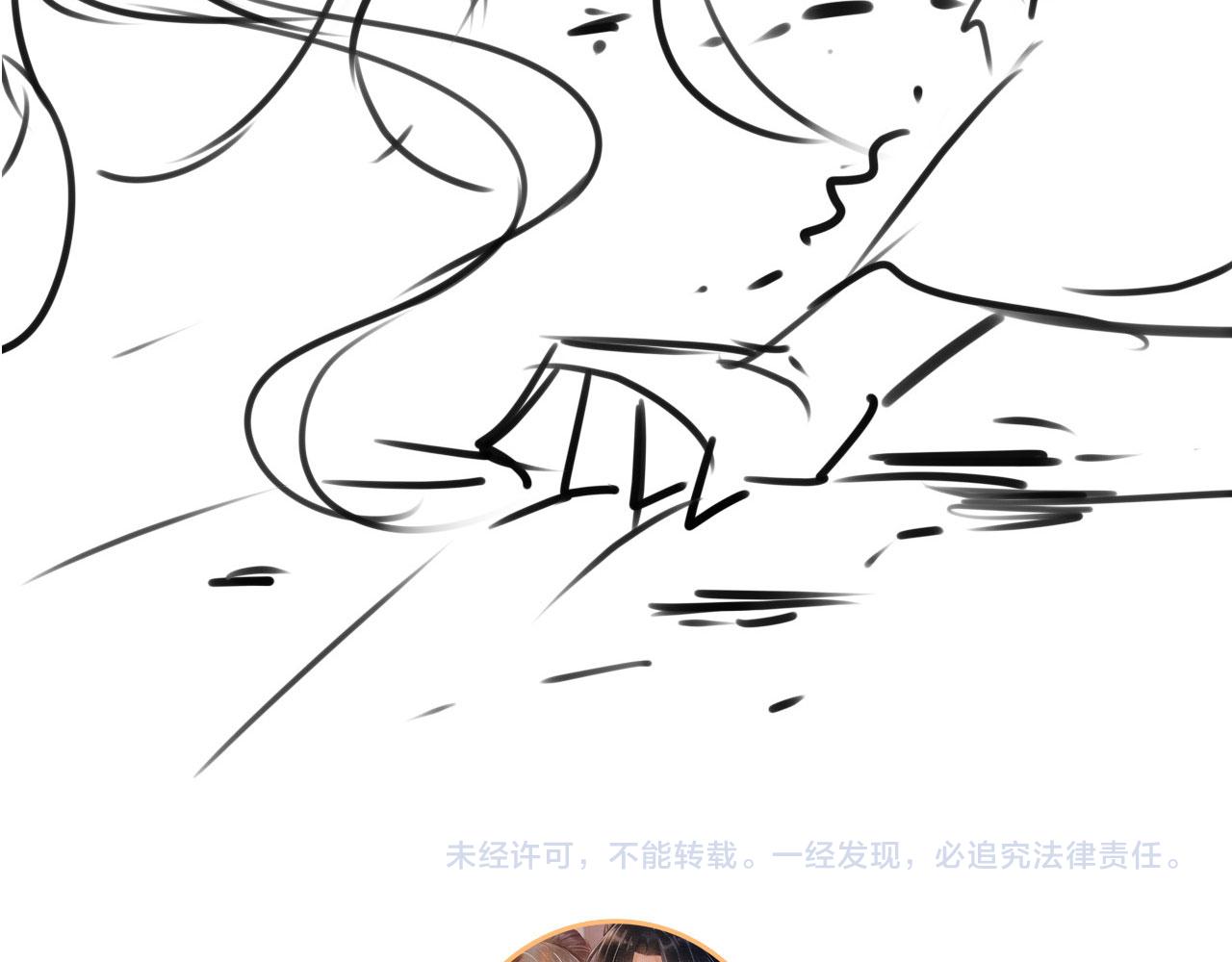 第98话是朕辜负他114