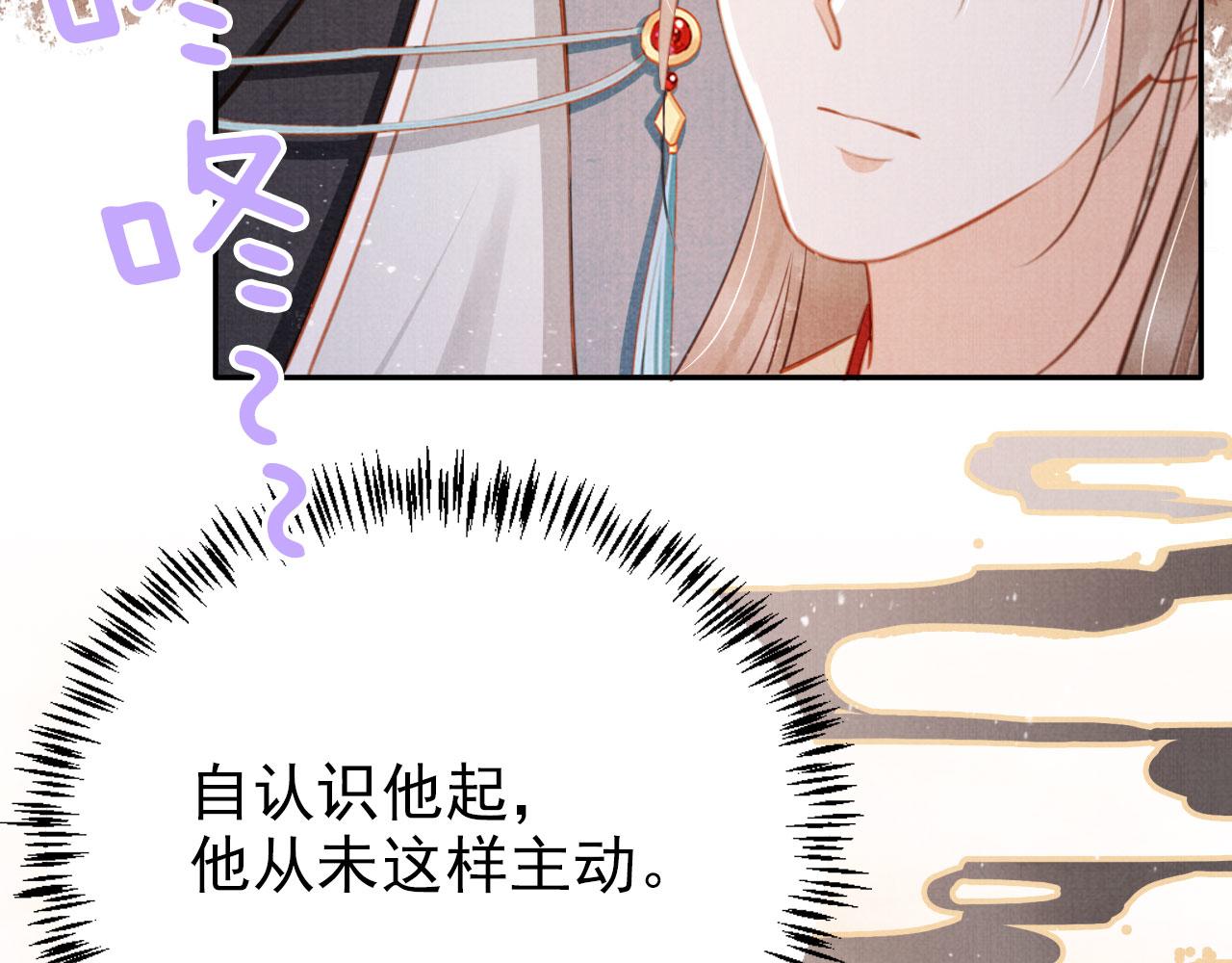 第113话 相依50