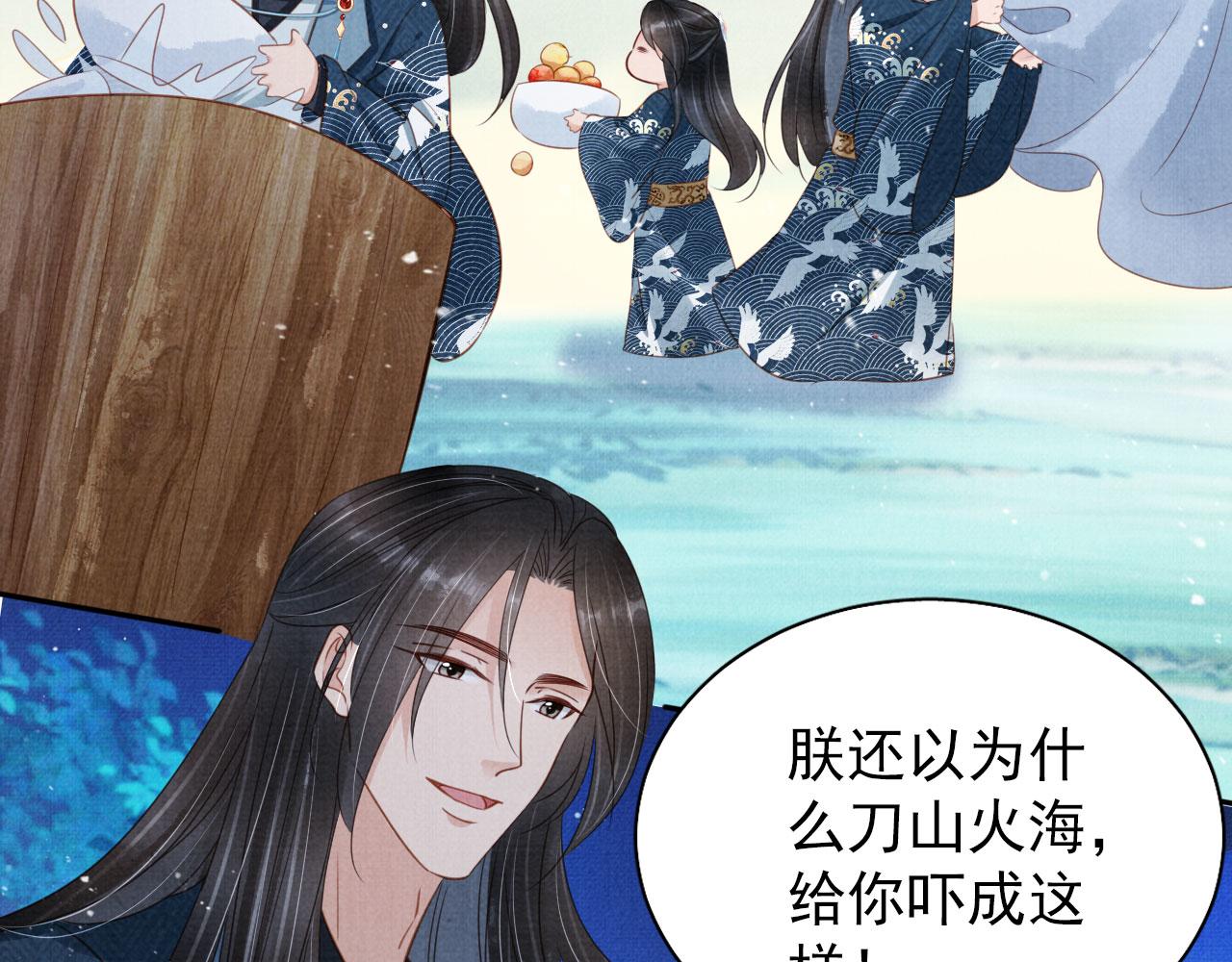 第125话 寻医46