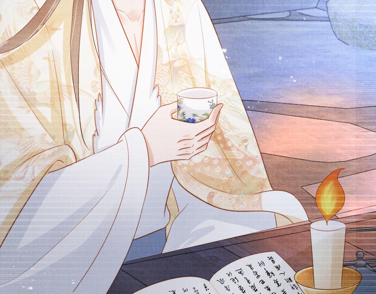 第86话 让朕看看他……73