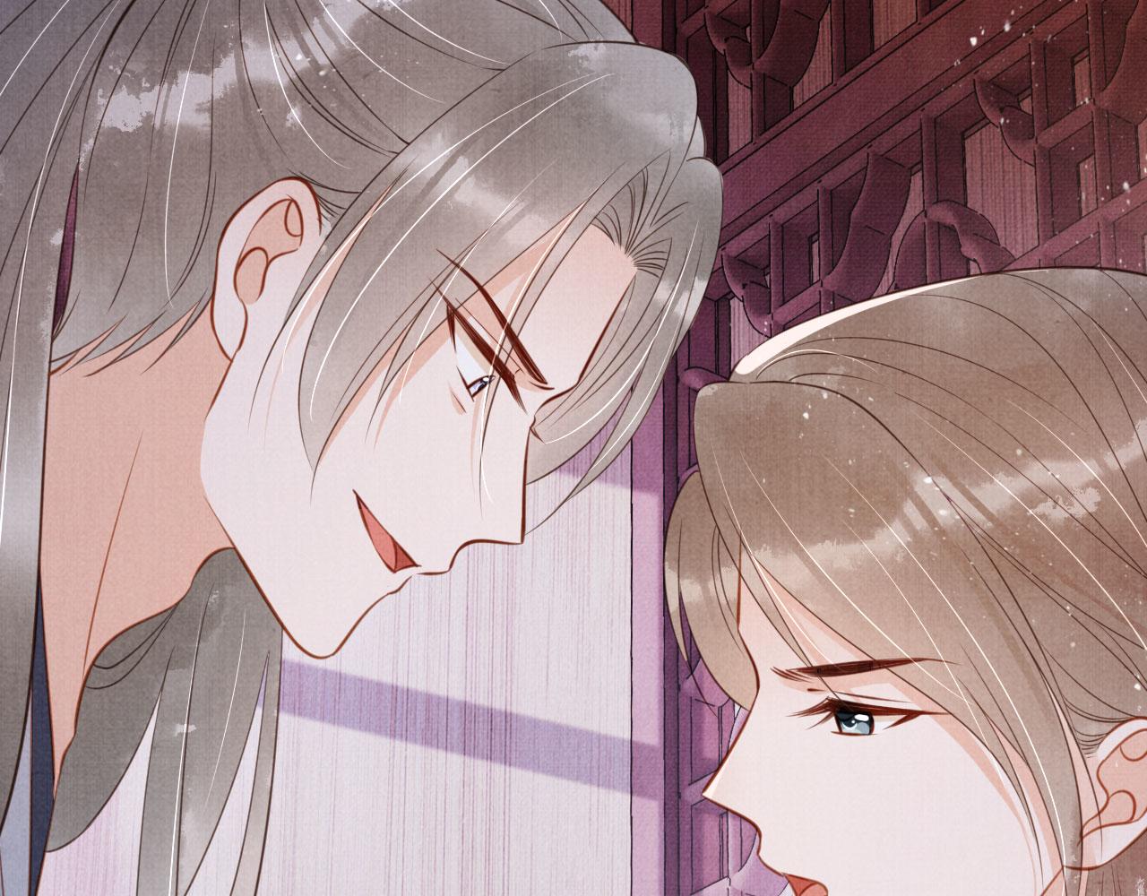 第141话 逼问45