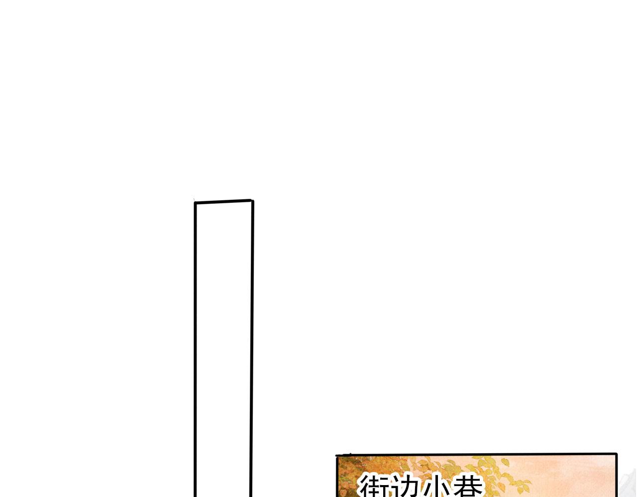 第50话 师兄登场48