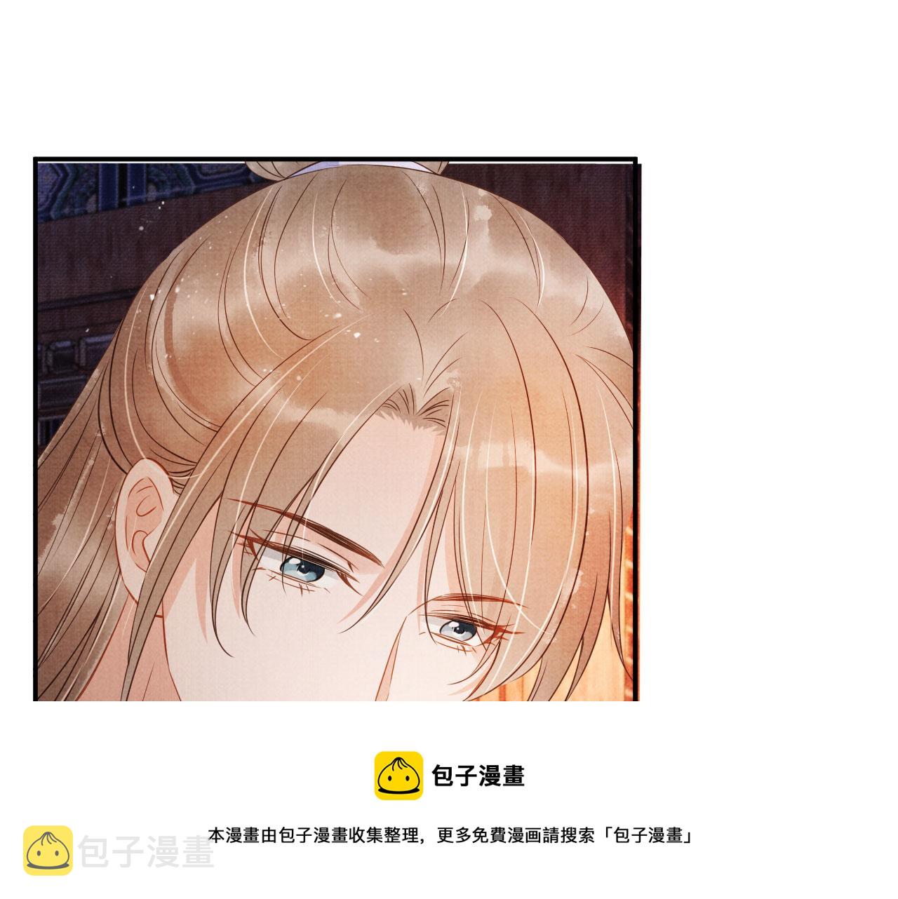 第65话 缓兵之计4