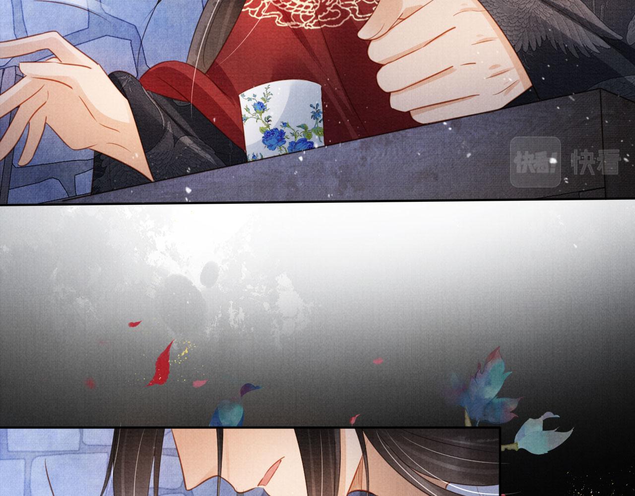 第86话 让朕看看他……83