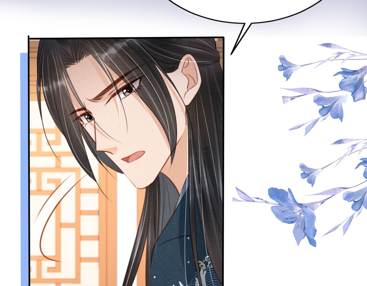 第119话 不是宁哥哥？90
