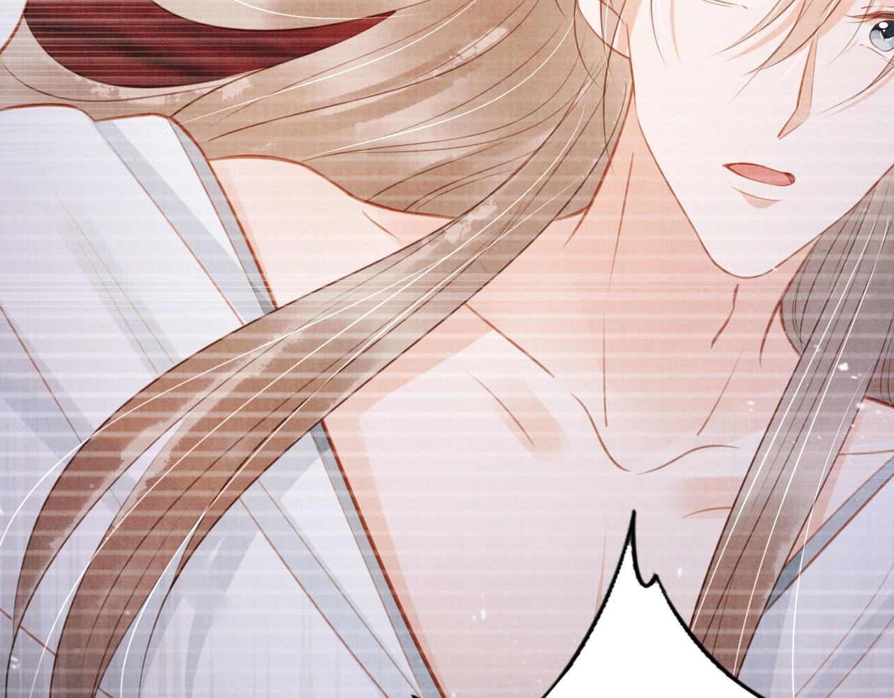第100话我不过个玩意儿16