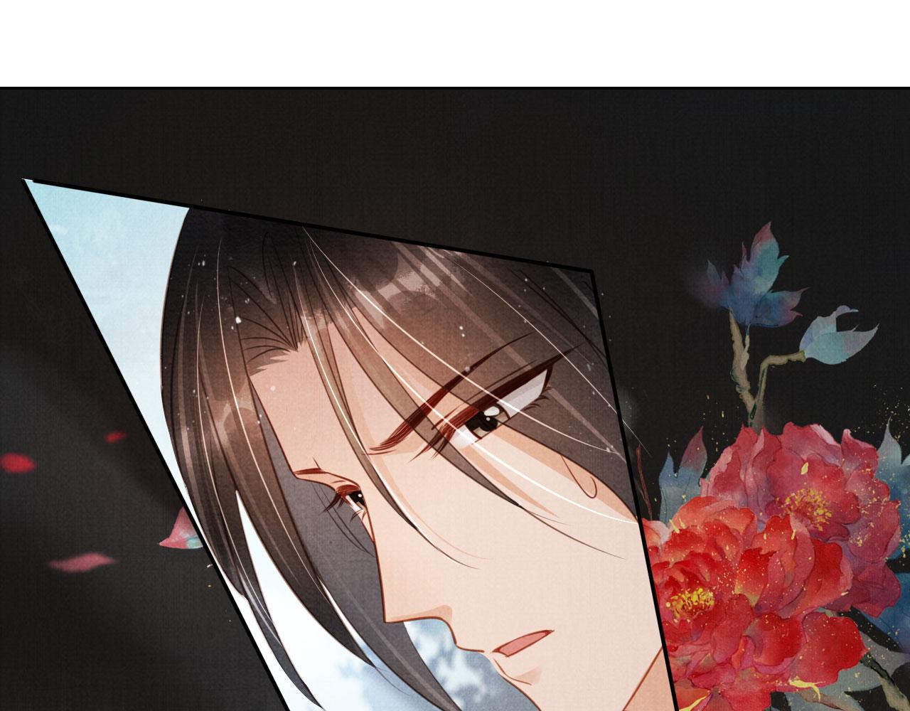 第115话 玉章能看清吗？65