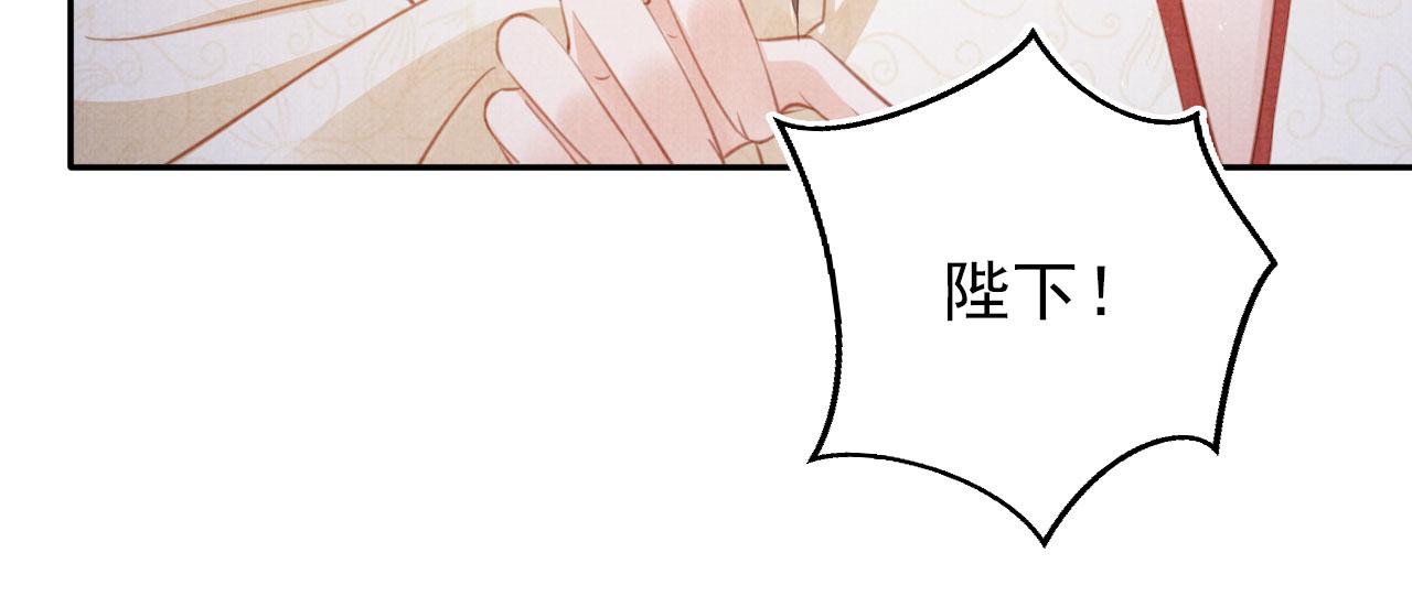 第143话 再不分离64