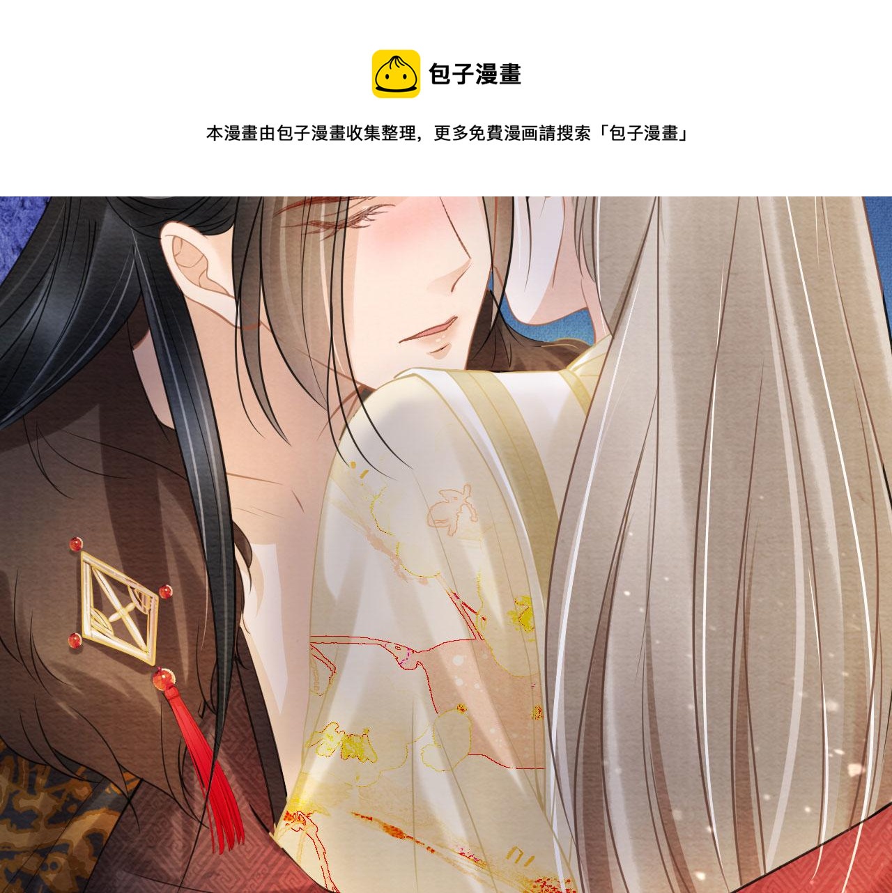 第16话 绿茶哪有杜卿香75