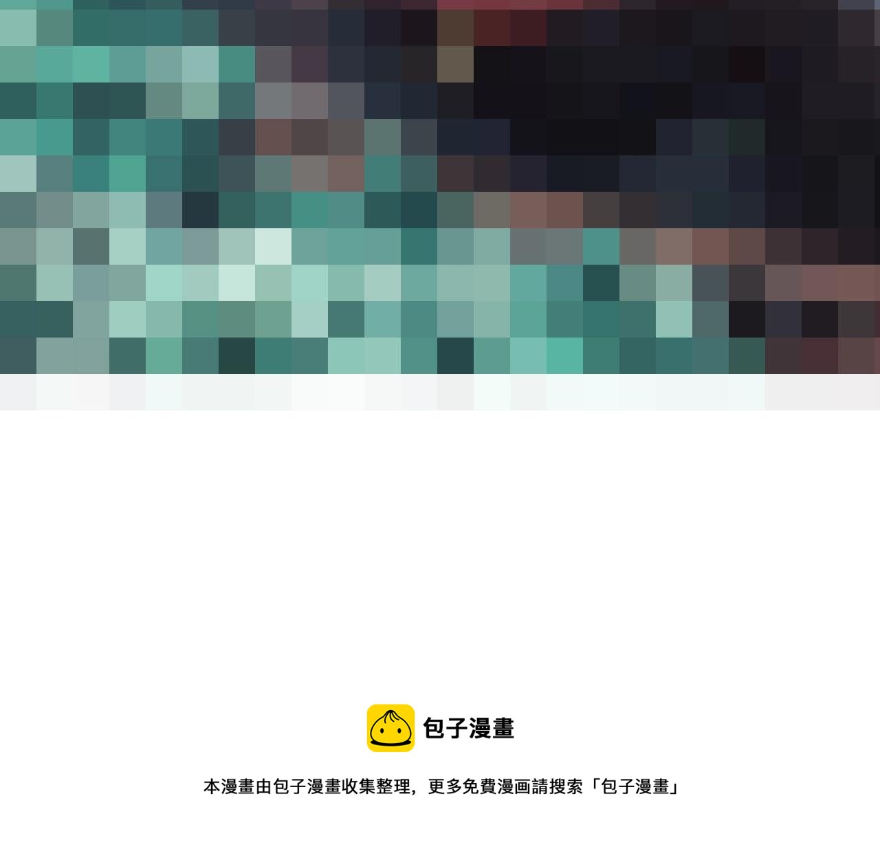 第141话 逼问138