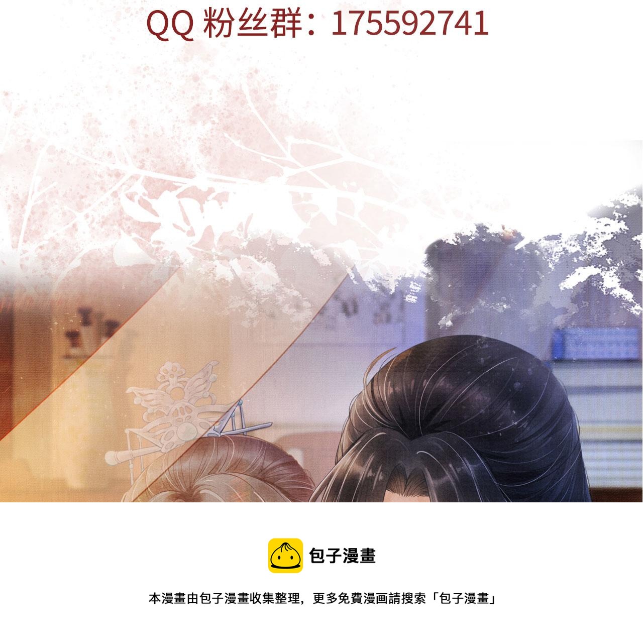第63话 逢场作戏104