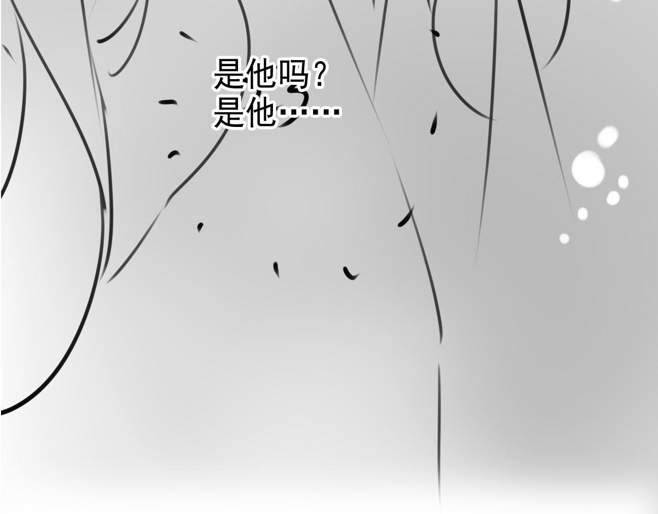 第111话 我叫杜玉章……112