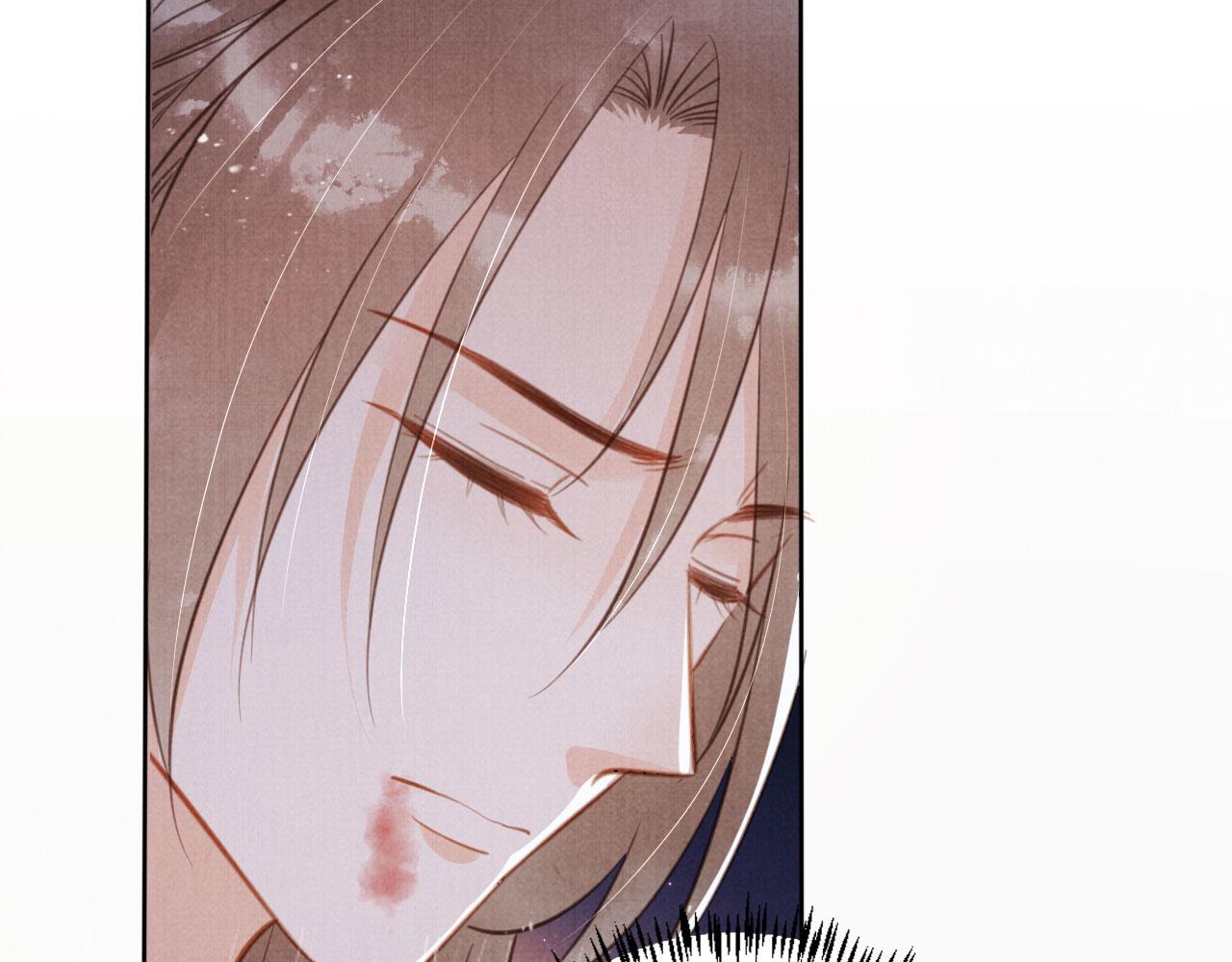 第135话 不想再受罪88