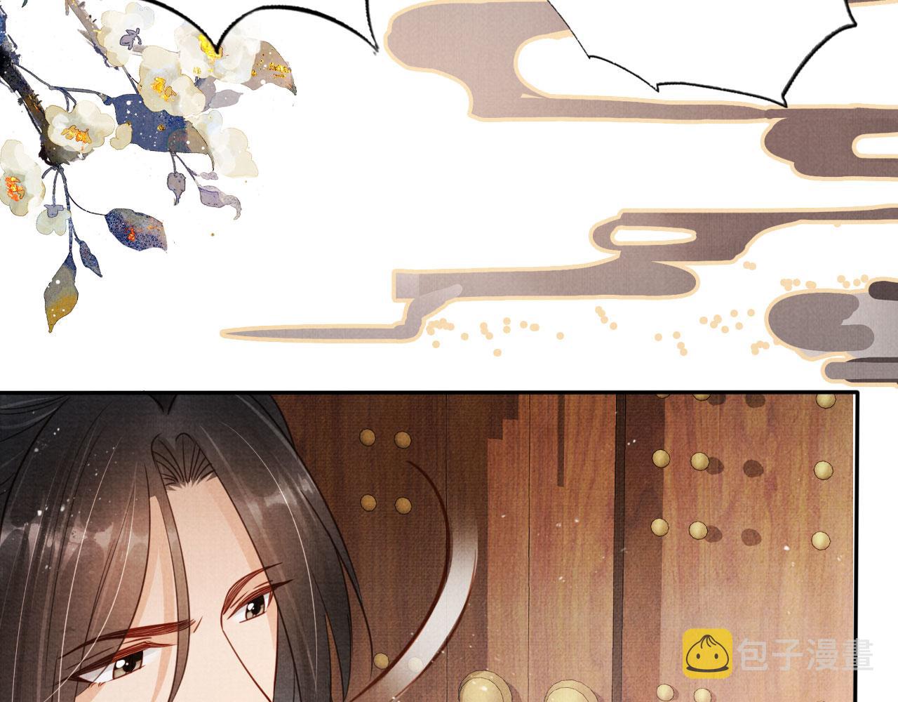 第123话 请陛下回关！41