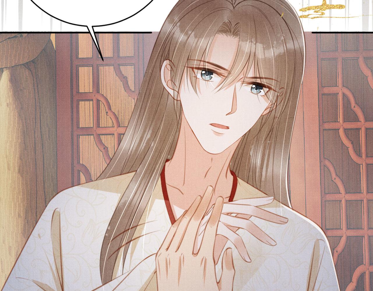 第139话 如何称呼你？90