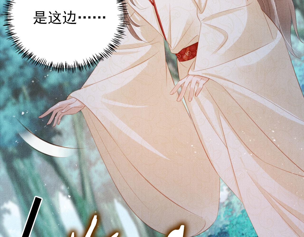 第131话 保持距离60