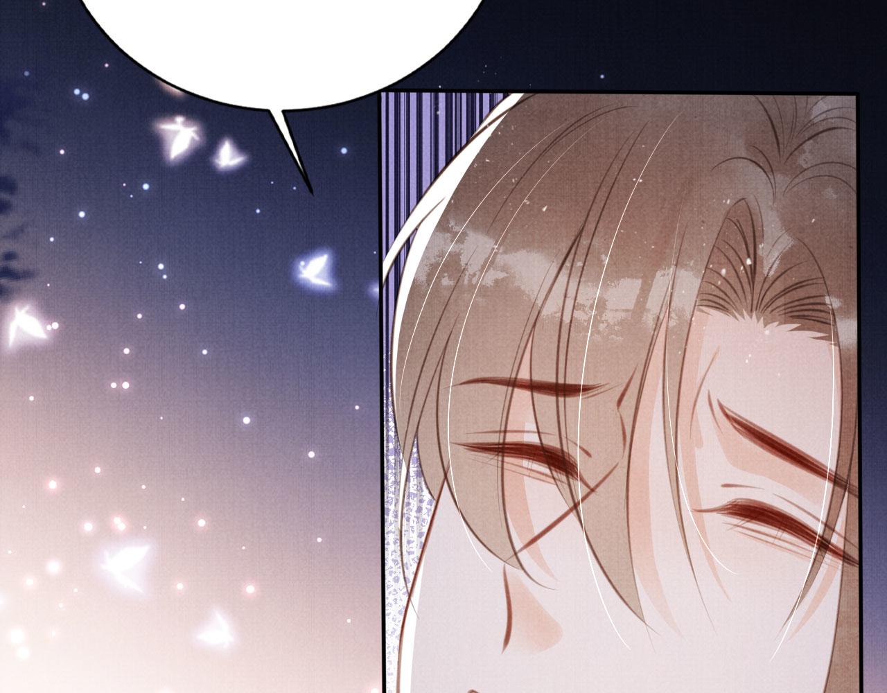 第138话 鬼门关87