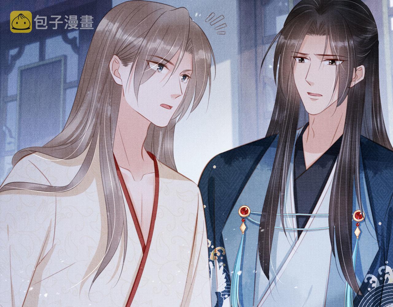 第135话 不想再受罪13
