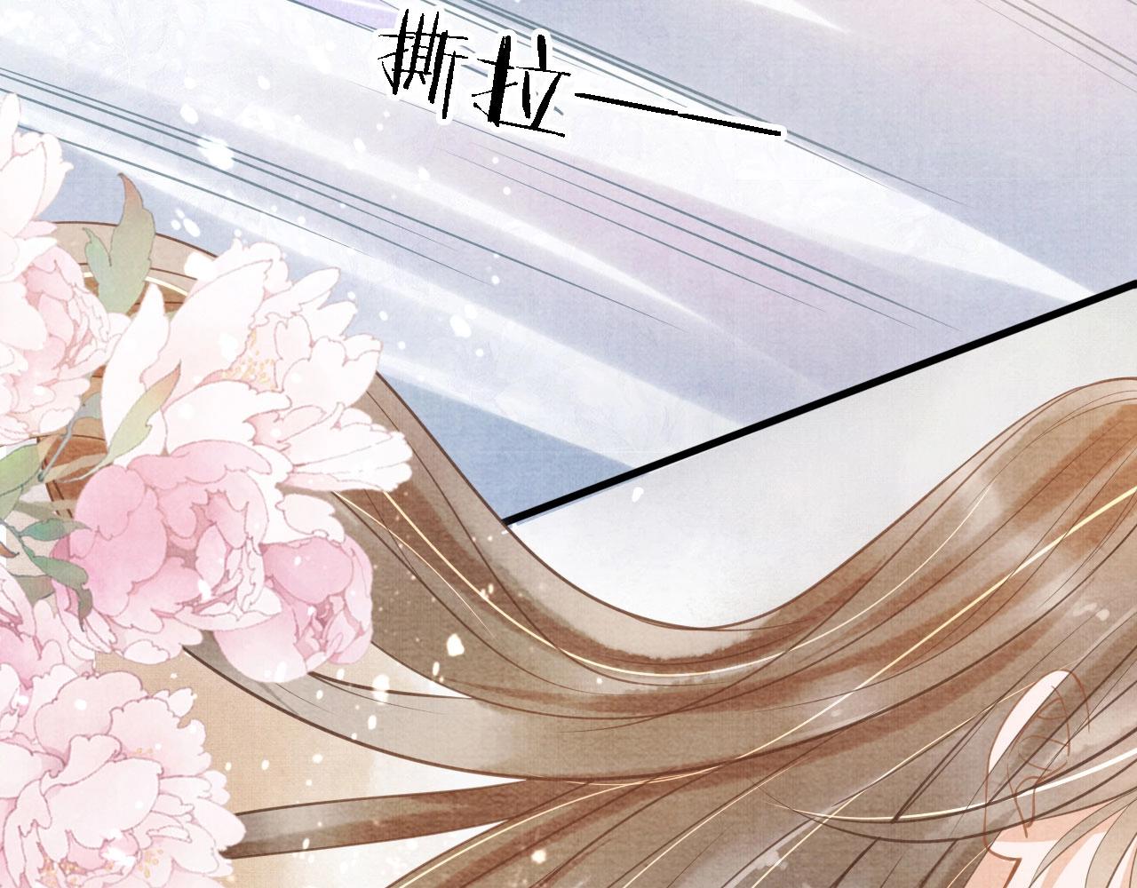 第13话 此等妖孽69
