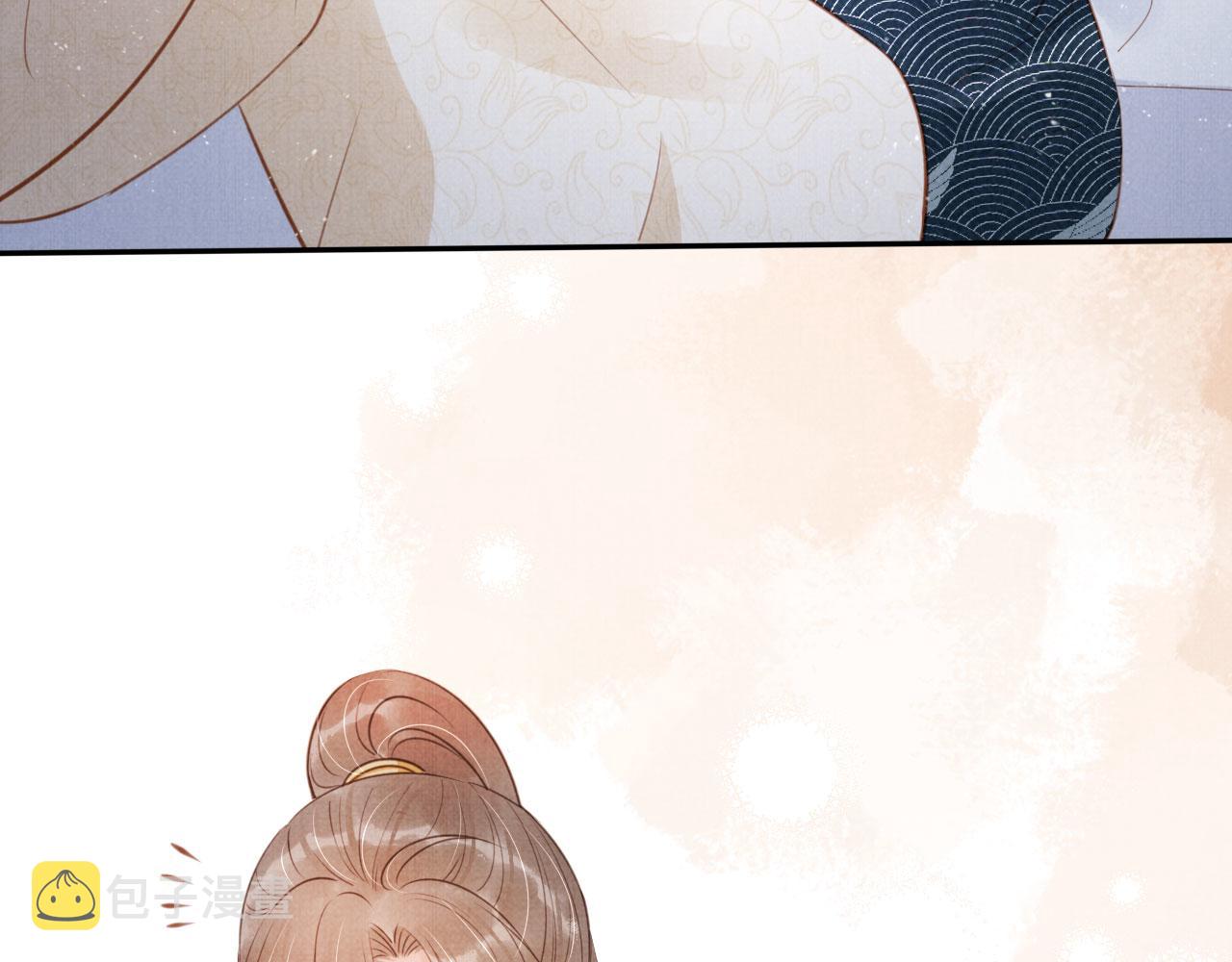 第116话 你陪着我就好28