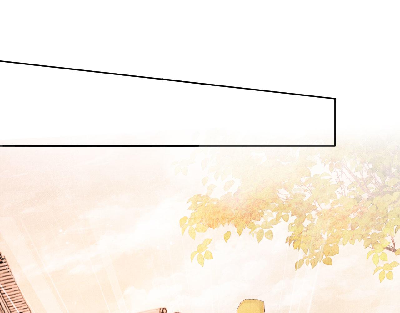 第50话 师兄登场4