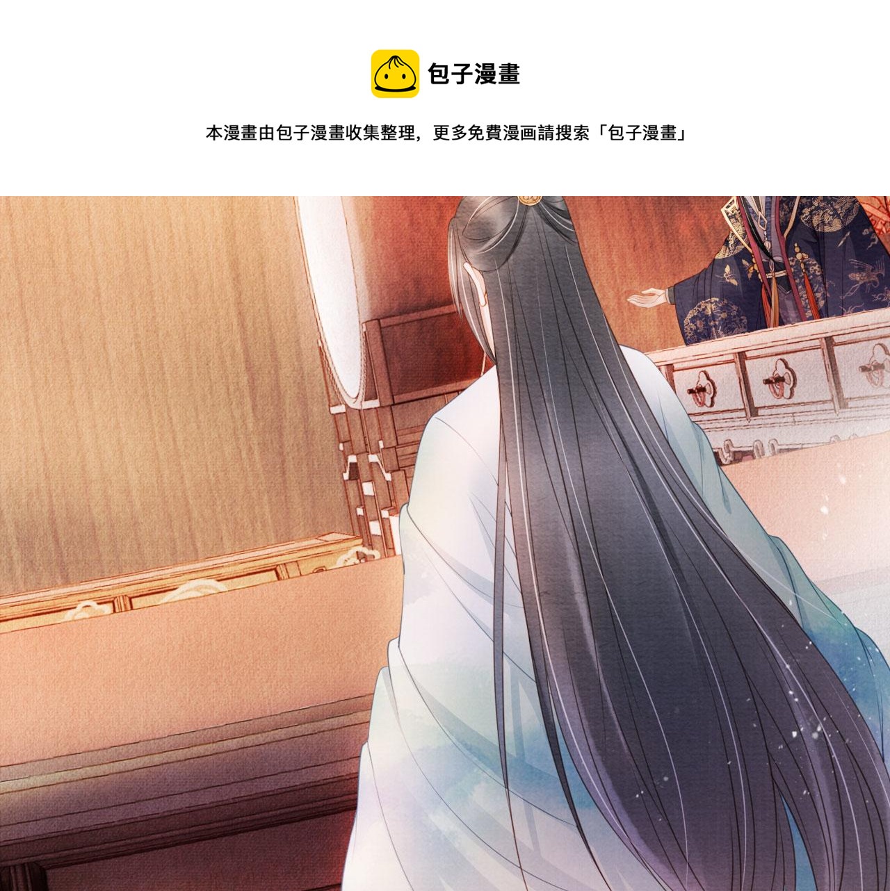 第29话 胡同里的遇险74
