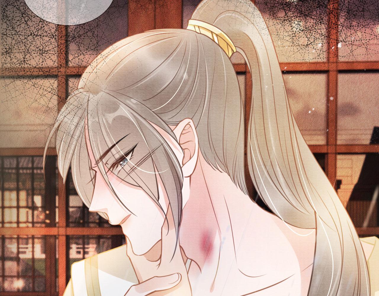 第17话 别惹醉酒的帝王34