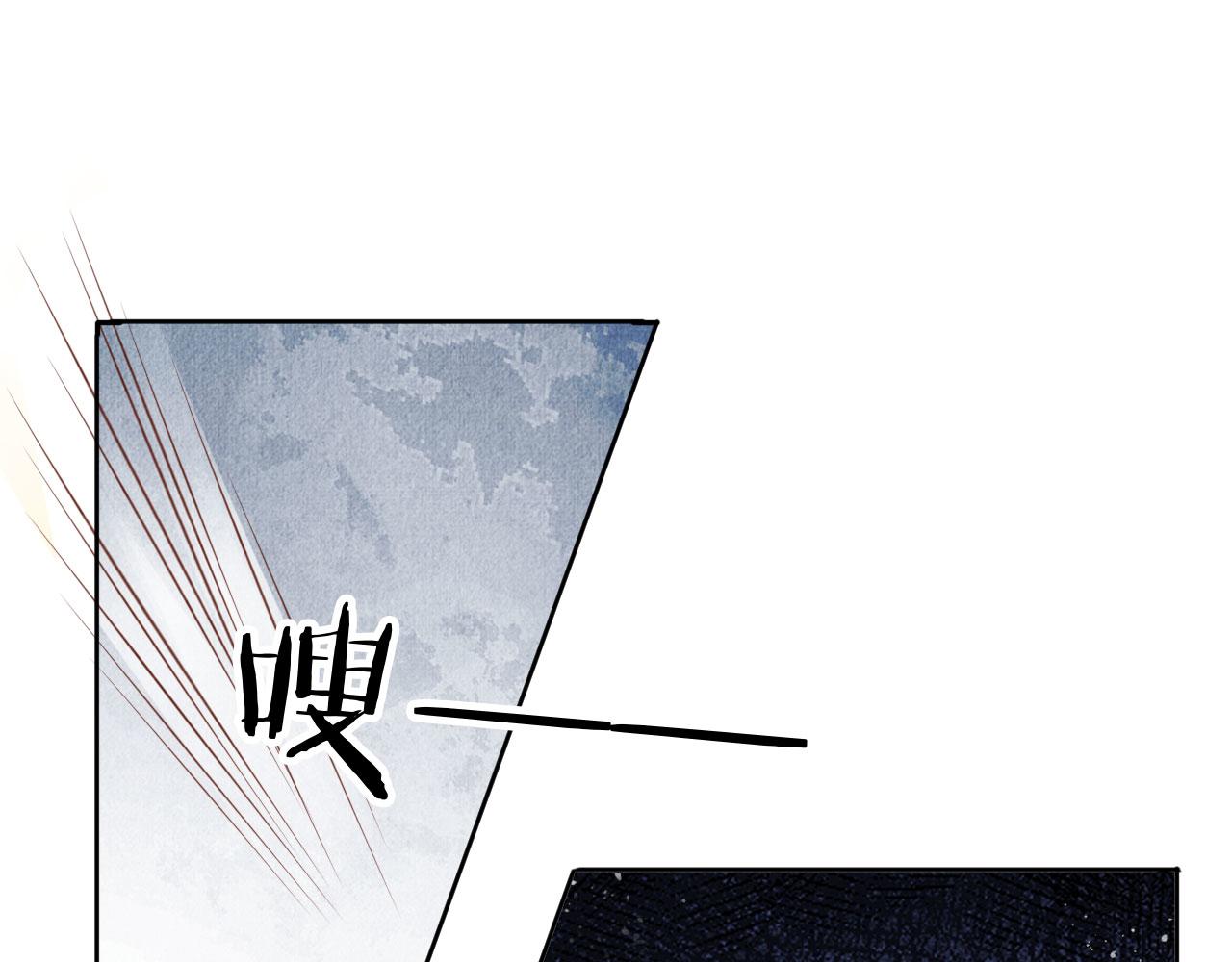 第30话 小巷遇袭68