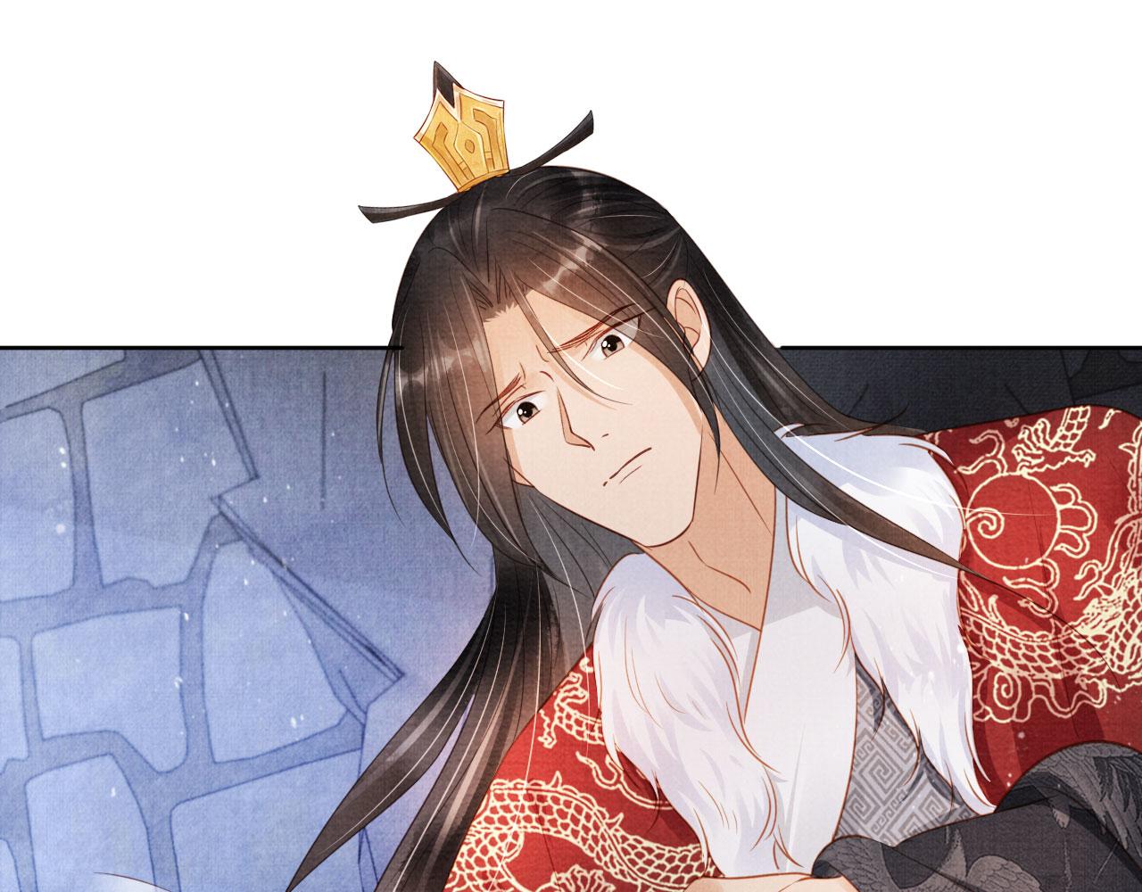 第86话 让朕看看他……82