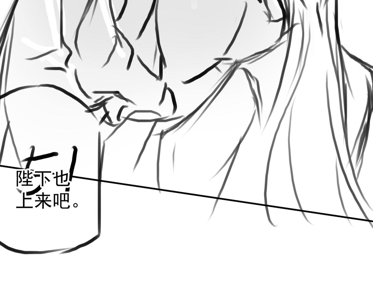 第141话 逼问124