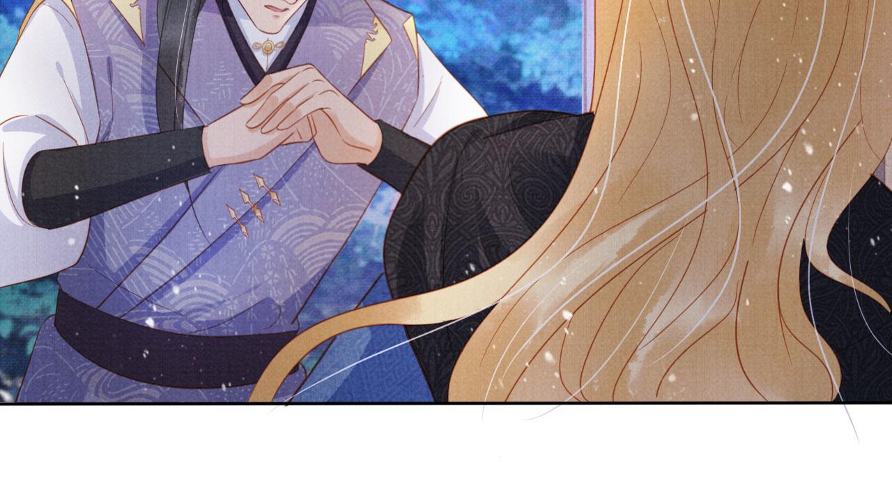 第85话 请少主带杜相离开82