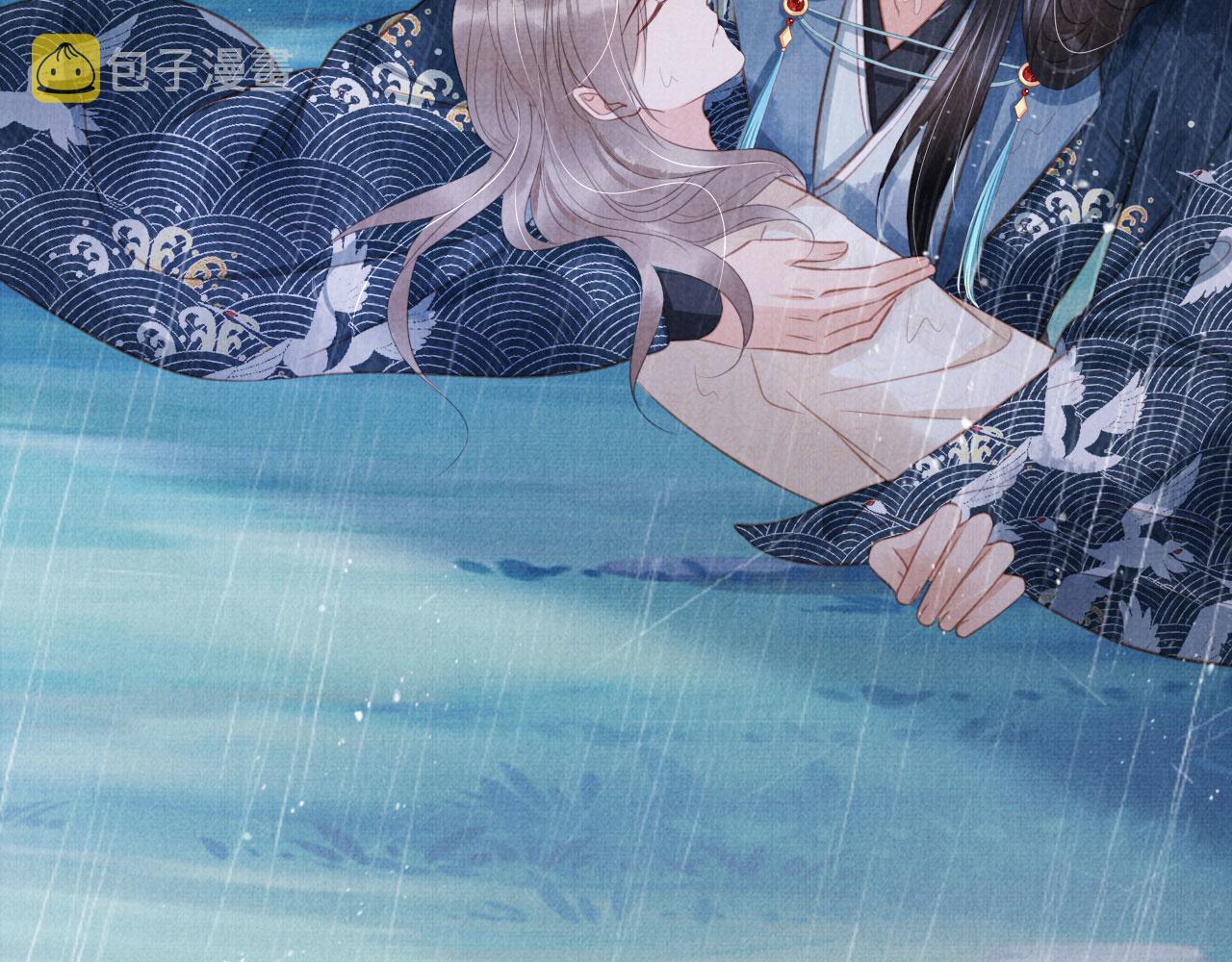 第135话 不想再受罪97