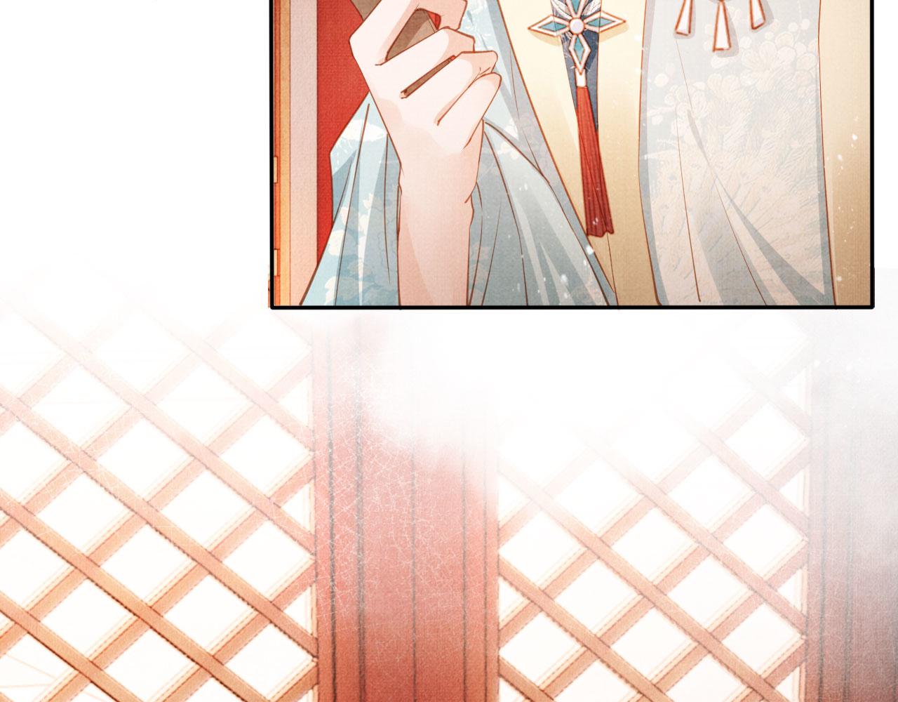 第57话 他没有生气？9