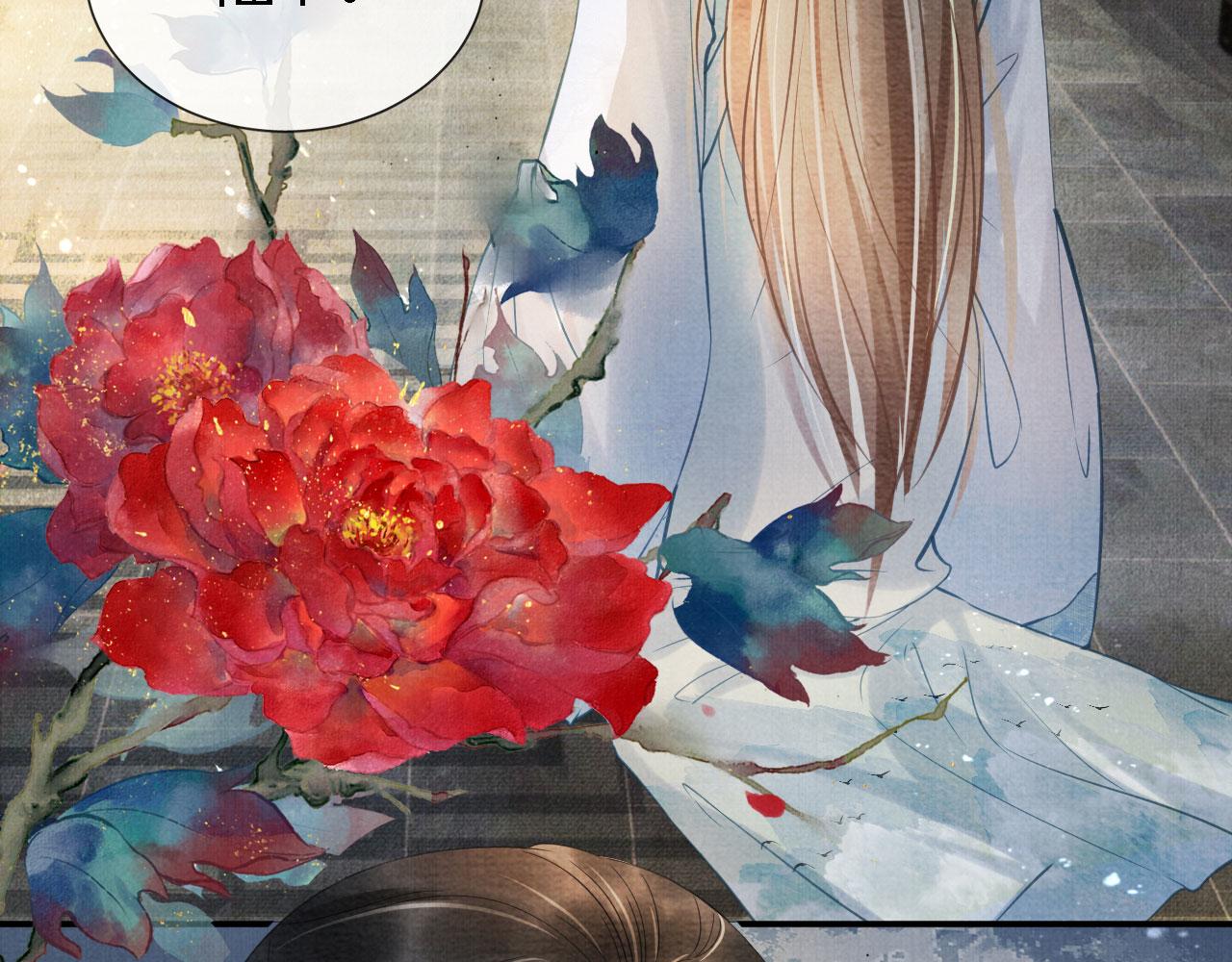 第13话 此等妖孽47