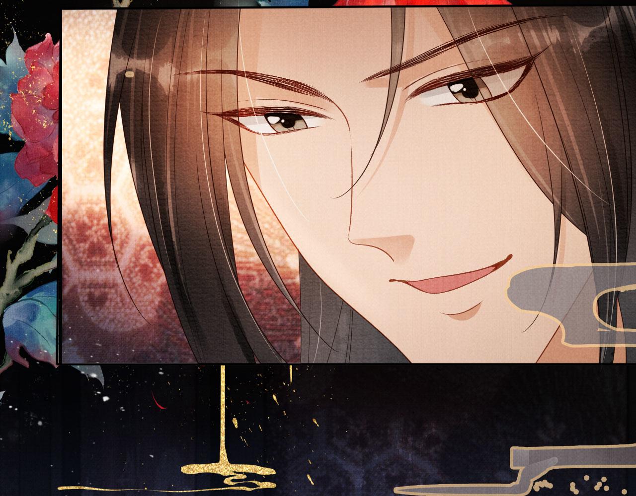 第75话 追妻路漫漫37