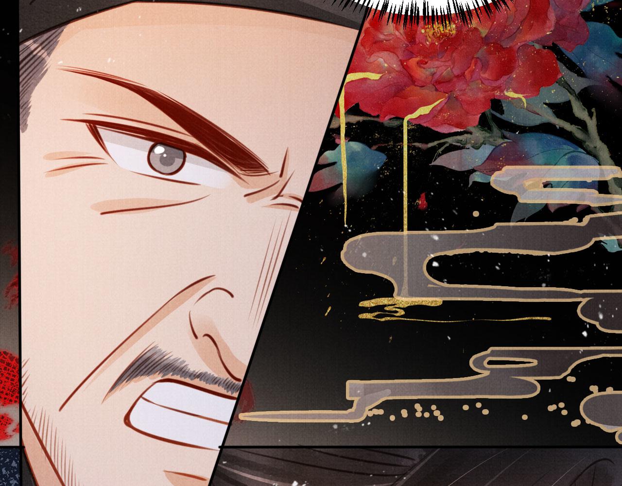第111话 我叫杜玉章……46