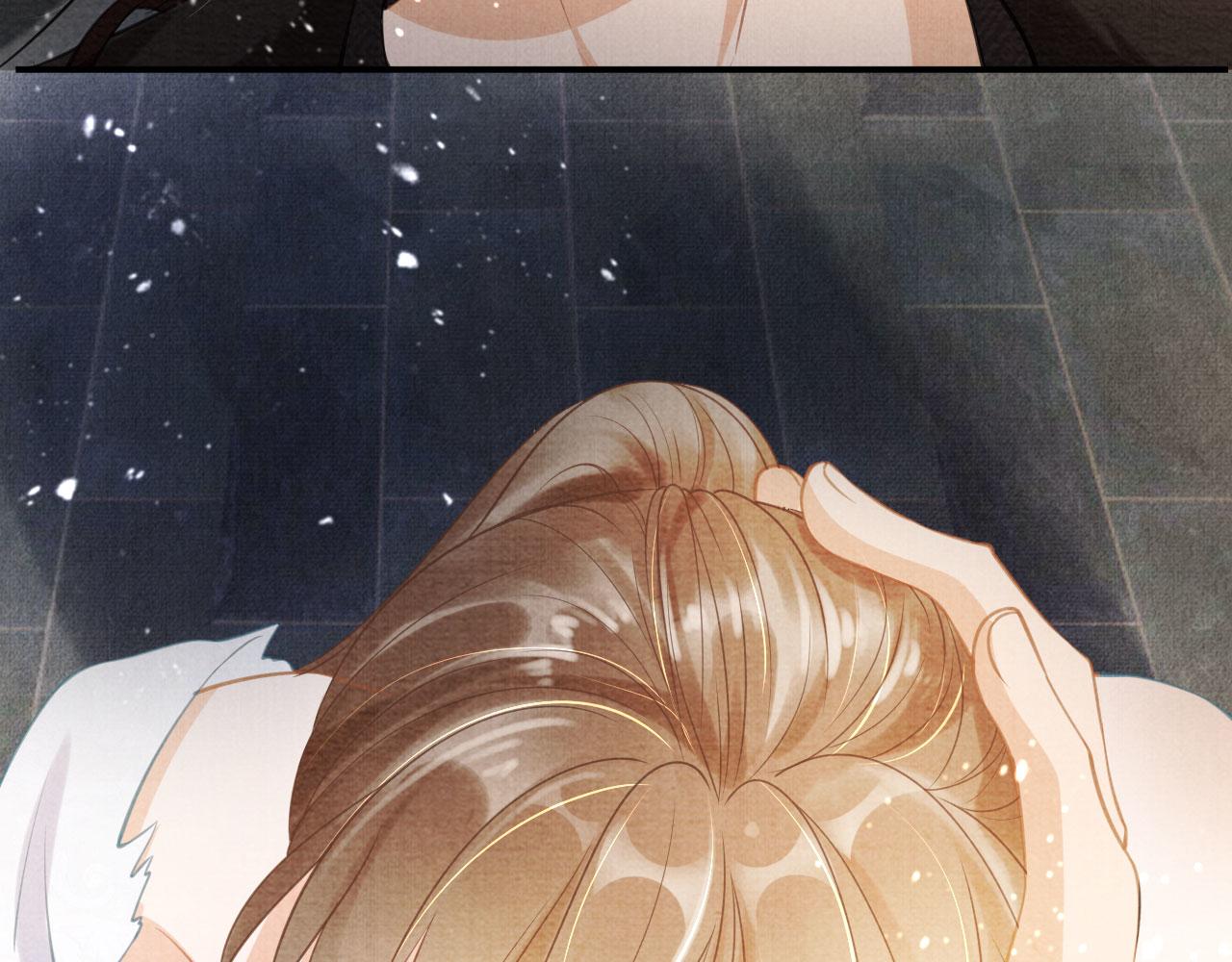 第15话 要朕教你该如何做？23