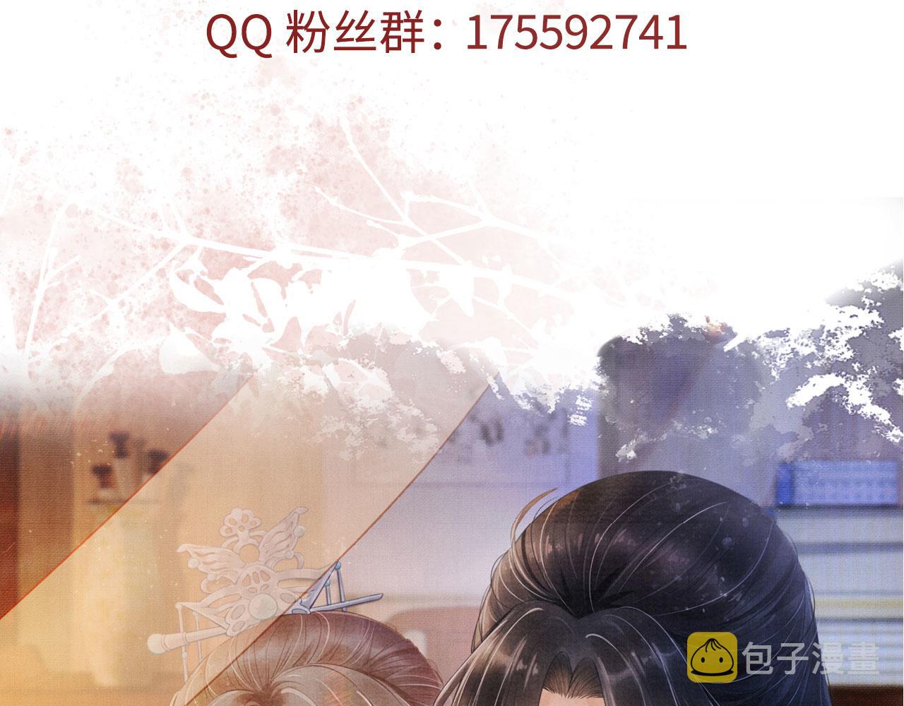 第92话 上天的安排101