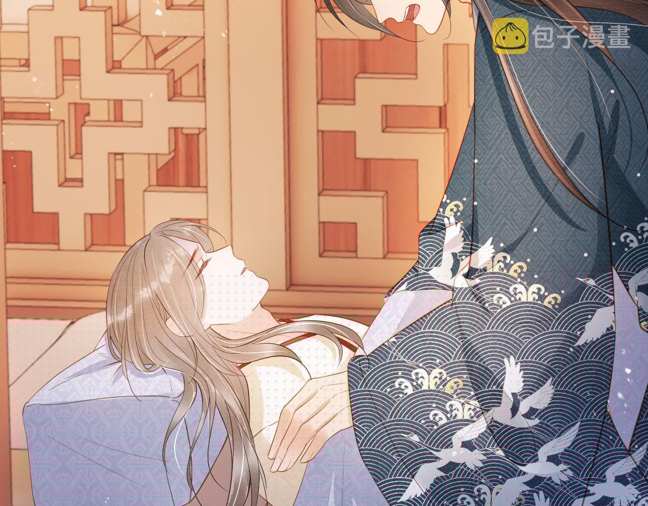 第93话 皇上的抉择52