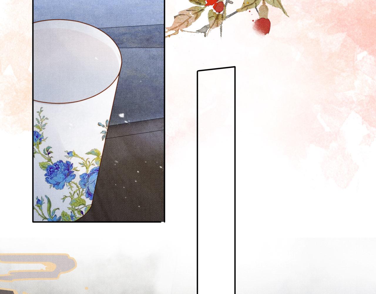 第86话 让朕看看他……71