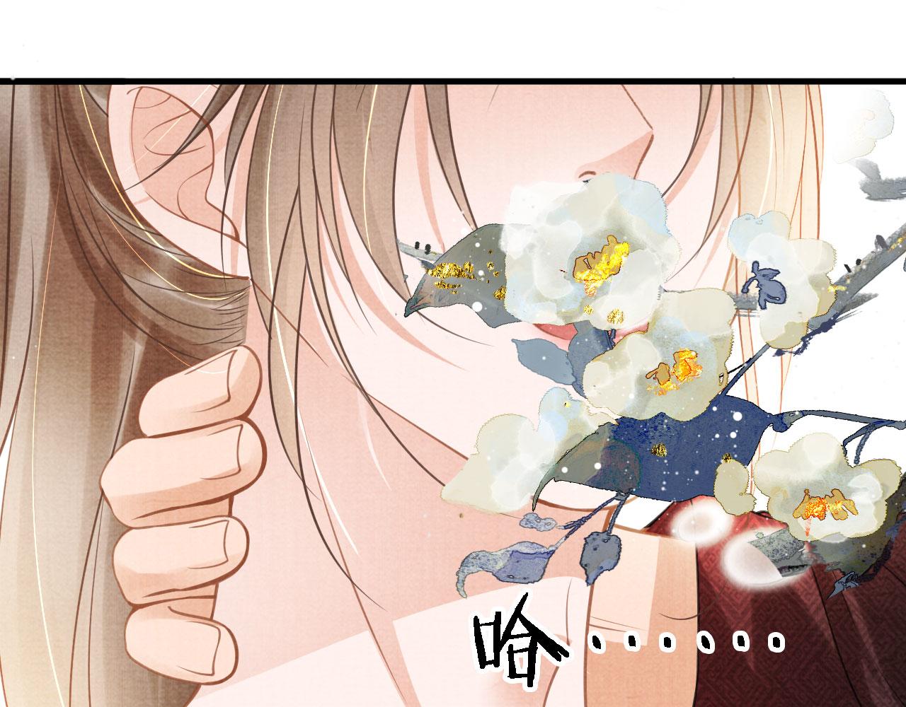 第15话 要朕教你该如何做？25