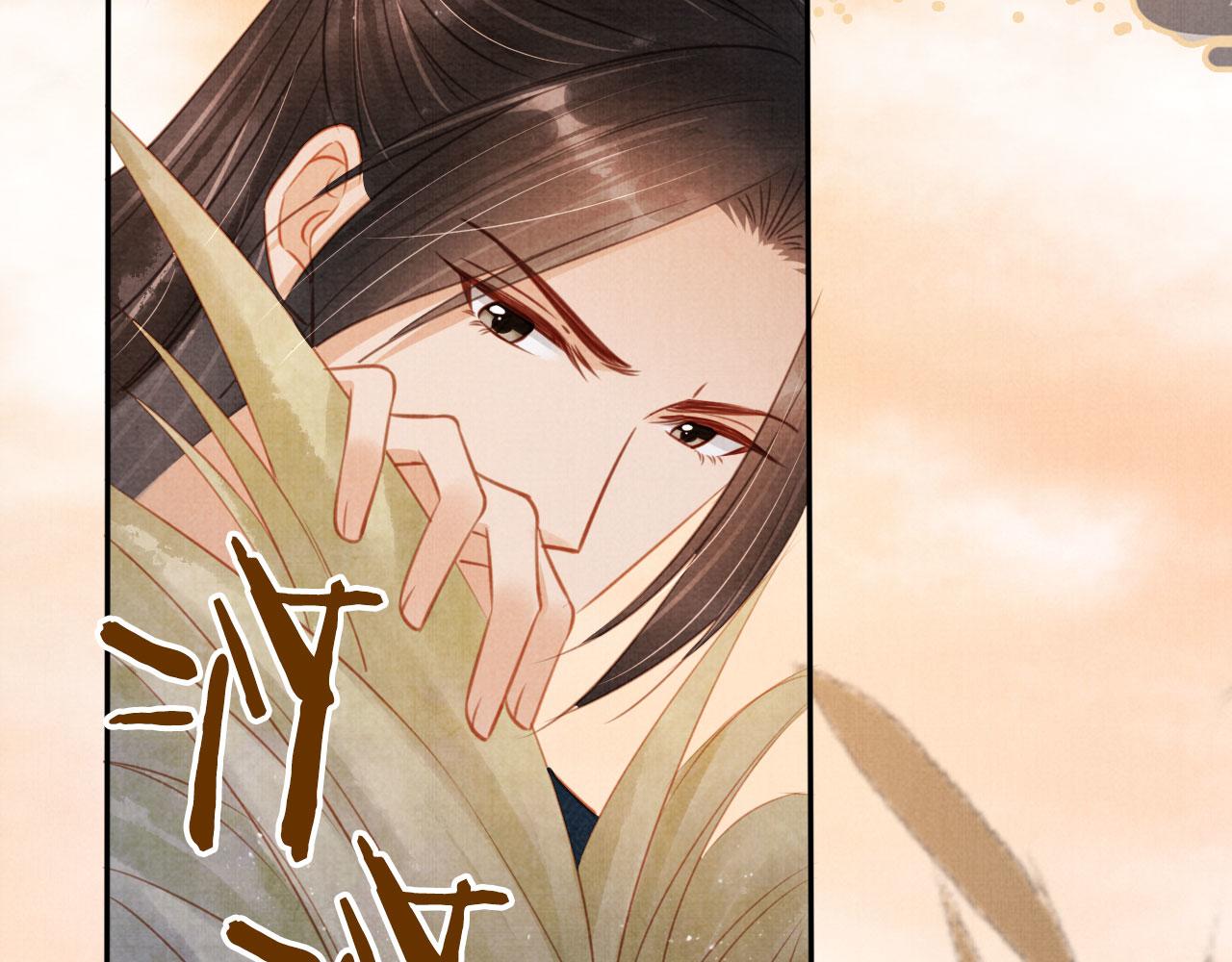 第111话 我叫杜玉章……22