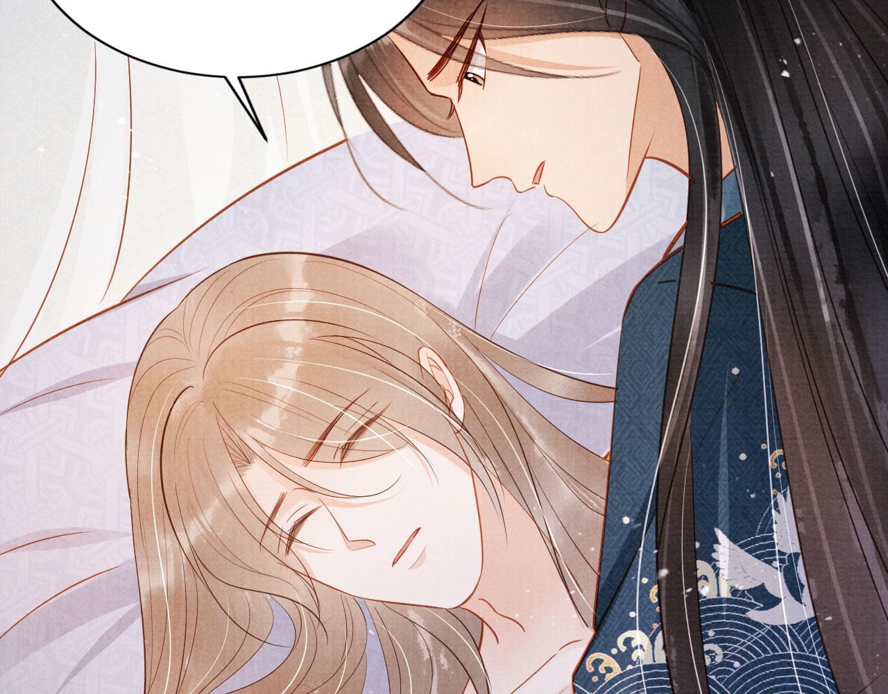 第99话他会原谅我吗？110