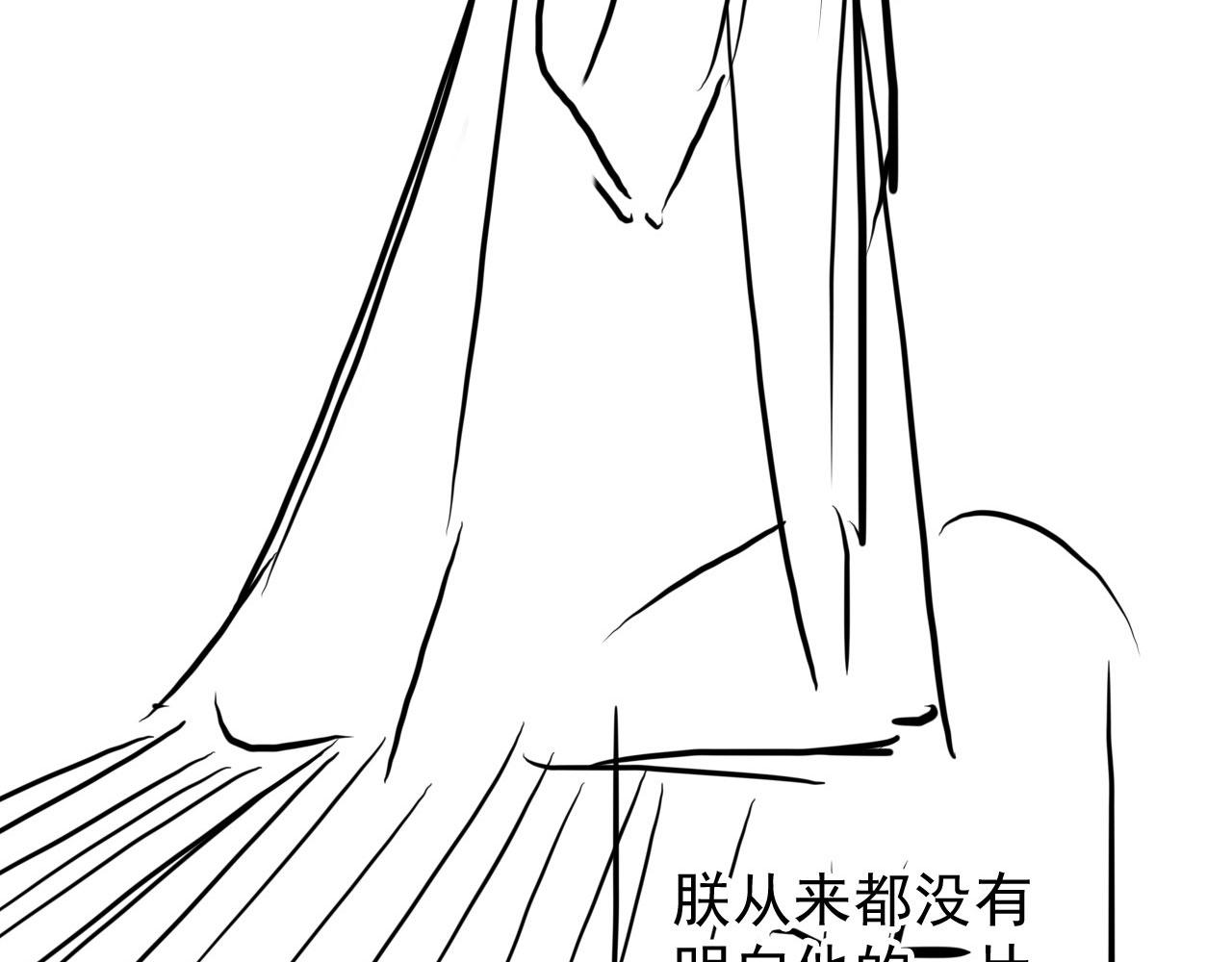 第97话再给我一次机会105